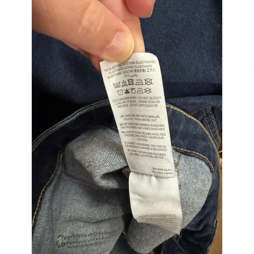Boden Jeans Utility Flare Size US 20 Dark Wash High Rise Denim Quality EUC T0768